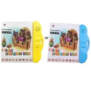 Kids Study Book Interactive E-book Russian Language Learning Electronic Book