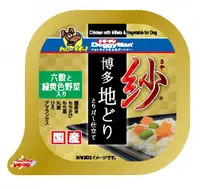 在飛比找PChome24h購物優惠-Doggyman 紗餐盒 日本博多放牧雞 六種穀物野菜成分