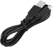 Bemodified Charge Cable Power Adapter Charger for 3DS XL / 3DS / 2DS / DSi XL/Ds - Black