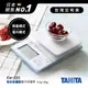 日本TANITA電子料理秤-防水防塵款(0.1克~2公斤)KW220-台灣公司貨