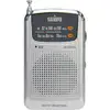【SAMPO 聲寶】 手提式收音機(AK-W910AL) ★AM/FM雙頻道收音★