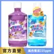 百齡Smiling 雙氟防蛀兒童漱口水 (冰淇淋汽水/香檳葡萄) 500ml (8.2折)