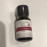 在飛比找蝦皮購物優惠-原價1170 全新現貨 TUNEMAKERS 日本原液保養 