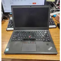 在飛比找蝦皮購物優惠-聯想 LENOVO中古筆電 i5 7200u  8g  ss