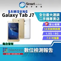 在飛比找露天拍賣優惠-【創宇通訊│福利品】7吋 Samsung Galaxy Ta