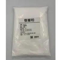 在飛比找樂天市場購物網優惠-【168all】 600g 三花牌樹薯粉 Tapioca S