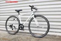 在飛比找Yahoo!奇摩拍賣優惠-公路車日本品牌復古自行車變速公路單車輕快車日本賽車出口日本野