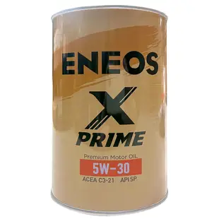 【車百購 公司貨】引能仕 ENEOS X PRIME 0W16/0W20/5W30/5W40/0W50 全合成機油