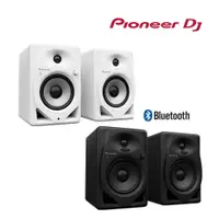 在飛比找PChome24h購物優惠-【Pioneer DJ】DM-50D-BT入門款主動式監聽喇