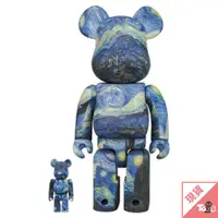 在飛比找蝦皮商城優惠-BE@RBRICK 庫柏力克熊 bearbrick 梵谷 星