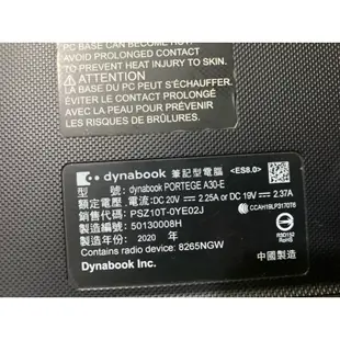 東芝八代八核筆電 i7-8550U 16G 240G SSD Win11 Dynabook PORTEGE A30-E