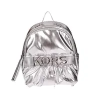 Michael Kors Logo-Lettering Ruched Backpack One size Gray