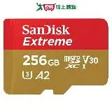 在飛比找遠傳friDay購物優惠-SanDisk Extreme micro SD 256GB