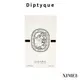 Diptyque Doson 杜桑淡香水 100ml