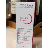 在飛比找蝦皮購物優惠-貝膚黛瑪 bioderma 舒敏保濕全能輕乳霜 40ml