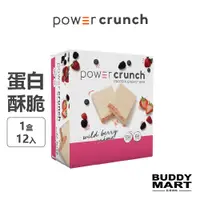 在飛比找蝦皮商城優惠-[美國 Power Crunch]《野莓奶油》BNRG 蛋白