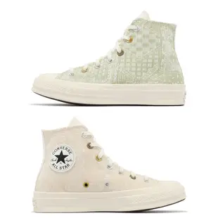 Converse 帆布鞋 Chuck 70 HI 男鞋 女鞋 綠 橘 米白 高筒 1970 圖騰 雙色 休閒鞋 A04496C