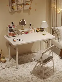 在飛比找Yahoo!奇摩拍賣優惠-【現貨】桌子女生臥室床邊化妝桌簡易辦公桌現代簡約可折疊電腦桌