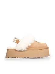 Beige Suede Platform Slingback Slippers
