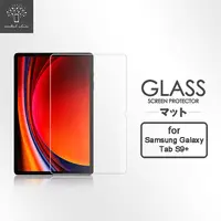 在飛比找myfone網路門市優惠-Metal-Slim Samsung Galaxy Tab 