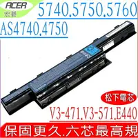 在飛比找樂天市場購物網優惠-AS10D31 電池(業界最高規)-宏碁 ACER V3-5