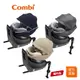 【Combi】(原廠福利品) Culmove Smart 20MC ISOFIX 汽車安全座椅｜兒童座椅｜汽座
