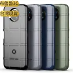 布魯魯軍用軟殼NOKIA 8.1 8.3 5.3 7.2  X71全包覆鏡頭3.1 PLUS保護殼4.2防摔手機殼保護套