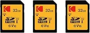 KODAK 3 x Ultra High Speed SDHC Memory Cards - 32GB