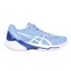 【asics 亞瑟士】SKY ELITE FF 2 女排羽球鞋-排球 羽球 靛藍白粉(1052A053-403)