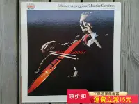 在飛比找Yahoo!奇摩拍賣優惠-極罕見大提琴小品集Maurice Gendron Schu 