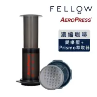 在飛比找momo購物網優惠-【FELLOW】AeroPress 新版紅字2023版愛樂壓