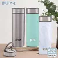 在飛比找PChome24h購物優惠-IKUK艾可 真陶瓷內膽保溫杯-隱形提把大好提520ml