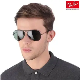 【RayBan 雷朋】太陽眼鏡 飛官偏光款(墨綠#RB3025 00258-62mm)