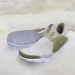 ［全新］NIKE SOCK DART SE 米白襪套男鞋(911404-100)