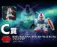 日版 一番賞 機動戰士鋼彈 鋼普拉 40周年 C賞 SD 鋼彈 EX-STANDARD RX-78-2