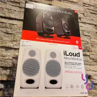 在飛比找松果購物優惠-IK Multimedia iLoud Micro 藍芽 音