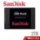 SanDisk SSD Plus 2TB 2.5吋SATAIII固態硬碟(G26) 蝦皮直送 現貨