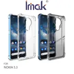 IMAK NOKIA 5.3 全包防摔套(氣囊)