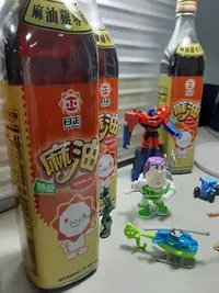 在飛比找Yahoo!奇摩拍賣優惠-【日正】特級麻油 500 ml x 1瓶