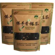 Buddha's Hand Citron Oolong Tea 佛手香橼茶潮汕特产老香橼茶正宗佛手茶佛手香橼乌龙茶叶250g