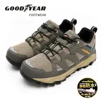 在飛比找蝦皮商城優惠-GOODYEAR【城市户外M1】男款低筒郊山健行鞋 登山鞋 