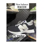 🏀MJ SNEAKER 👟 NEW BALANCE 327 麂皮 黑白 MS327LF1