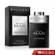 BVLGARI 當代冰海 男性淡香水 100ML 現貨 蝦皮直送