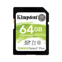 在飛比找ETMall東森購物網優惠-Kingston 金士頓 64GB SDXC UHS-I U