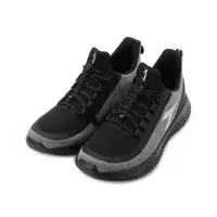 在飛比找ETMall東森購物網優惠-DIADORA 抗水套式休閒運動鞋 黑灰 DA9AMC776