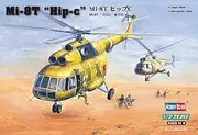 Hobby Boss Mi-17 Hip-H Airplane Model Building Kit