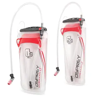 【OSPREY 美國】Hydraulics LT Reservoir 水袋吸管 豔麗紅 1.5L 2.5L 吸管水袋