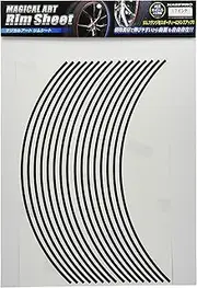 HASEPRO MSRIM-17 Magical Art Sheet, Rim Sheet, Black, 17 Inch (Universal)