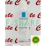 【ESHARE】理膚寶水多容安舒緩保濕化妝水(安心露) 50ML 2025/12 台灣萊雅公司貨中文標示有封膜