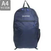 mont-bell Backpack Pocketable Light Pack 18L Navy New